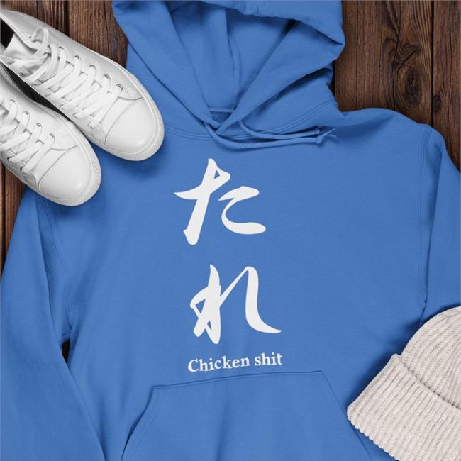 Funny Chicken Shit Shirt