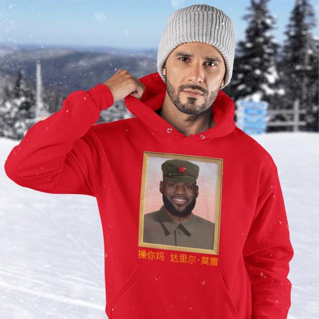 Dave Portnoy Lebron James China King Shirts Barstool