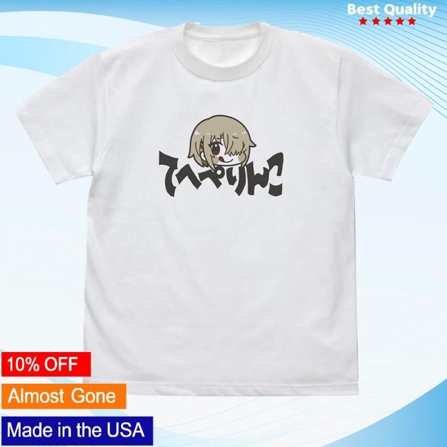 Heaven Burns Red Ruka Teheperinko New Shirt