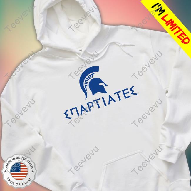 Σπαρτιατεσ New Shirt