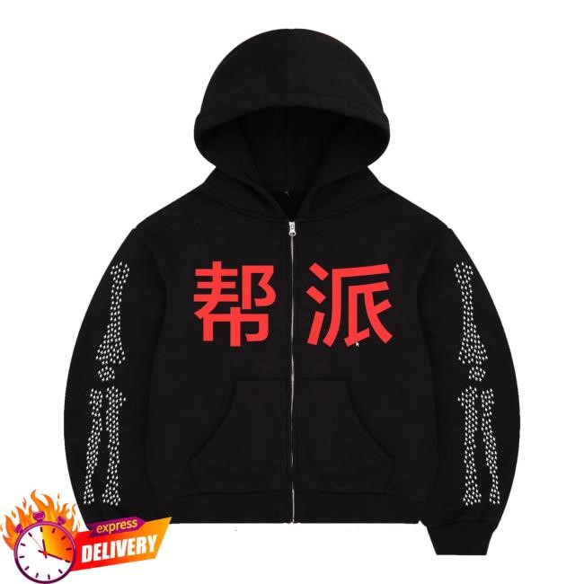 Jpeg Mafia Sweatshirt
