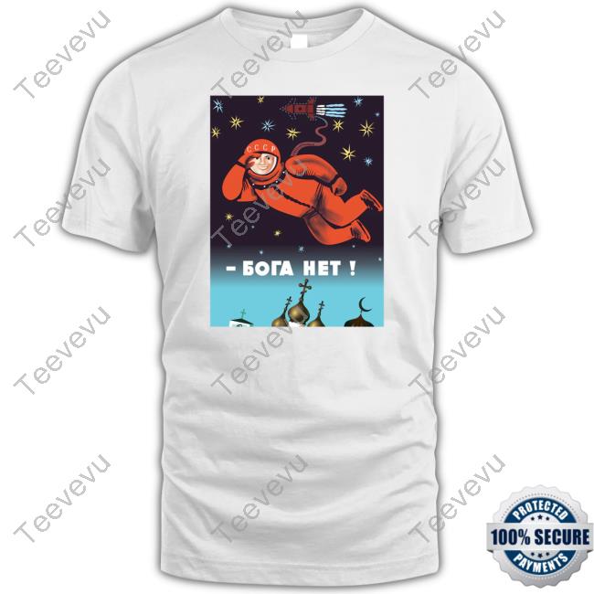 There Is No God Illustration Poster Sweatshirt Stratonaut Shop There Is No God Illustration Poster Tank Top