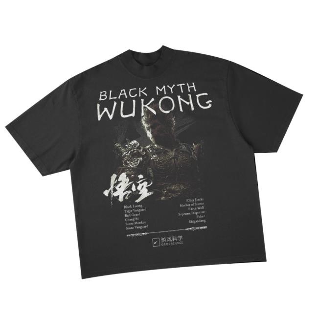 Official Prestige Merch Supply Black Myth Wukong Hoodie