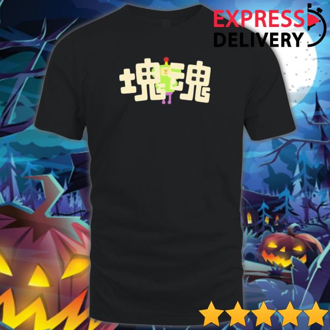 T-Shirt Official Hug Katamari Damacy Crewneck Sweatshirt