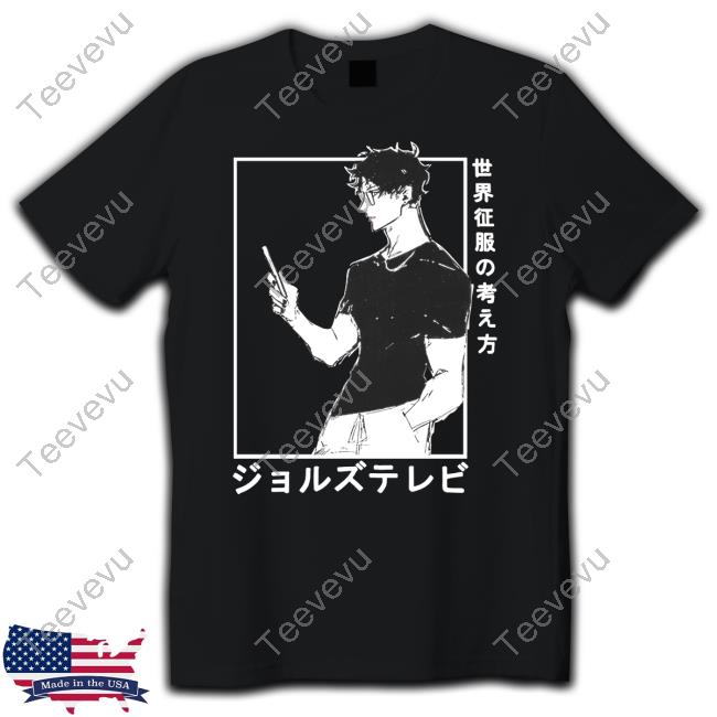 Jollztv Merch Manga Sweatshirt