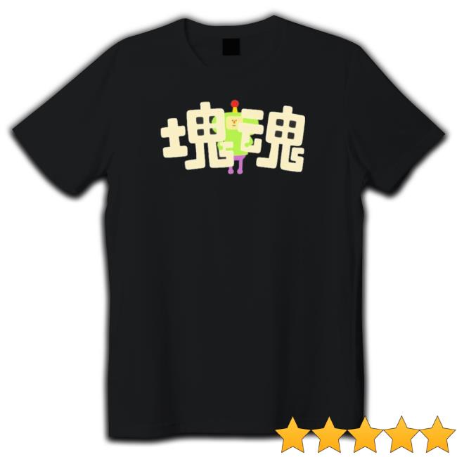 Official Hug Katamari Damacy T-shirt