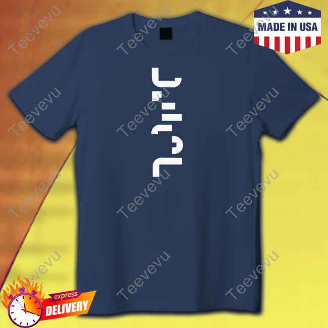 Uesc Tee Shirt