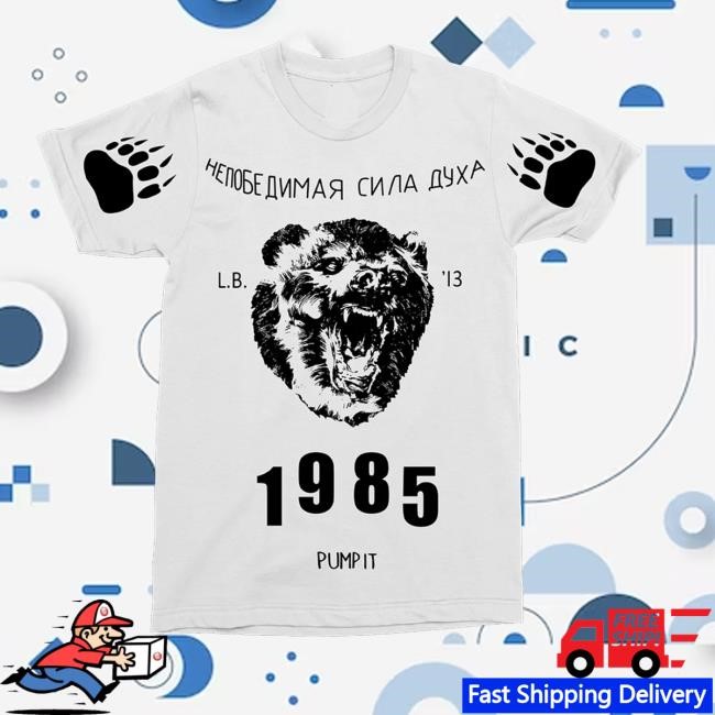 Limited Little Big Merch Store T-Shirt «Tattoo 2.0» t-shirt, hoodie, tank top, sweater and long sleeve t-shirt