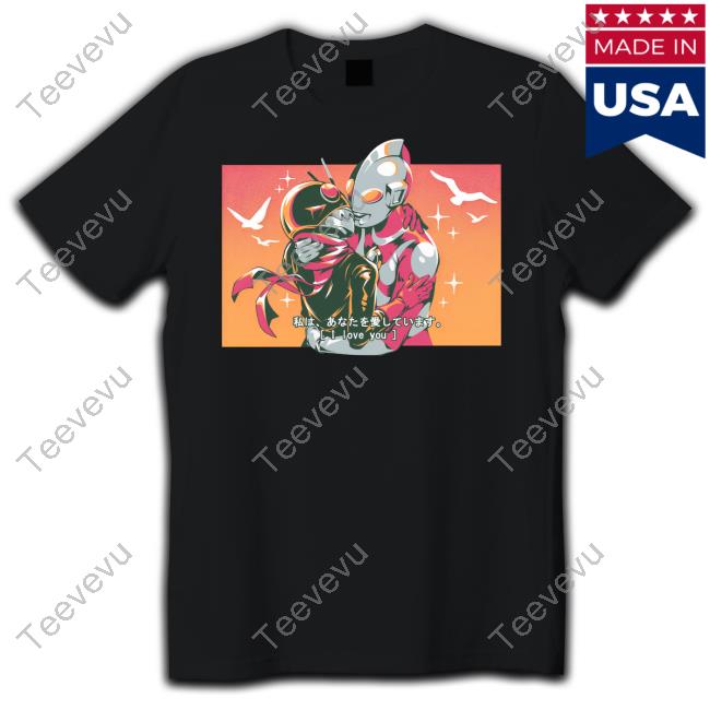 Tokuswag Tokusatsu I Love You Hoodie