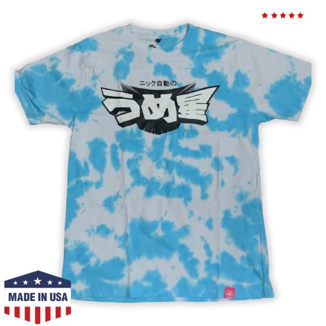 Official Umeboshi Tie Dye New Shirt