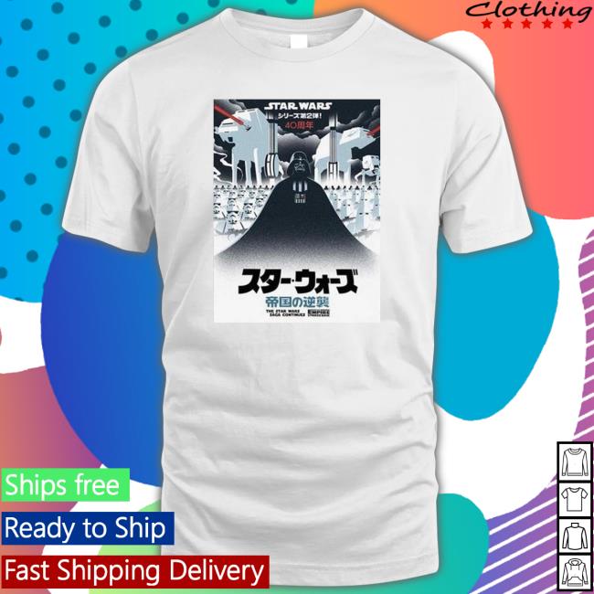Marvel Star Wars Darth Vader 2023 T-Shirt