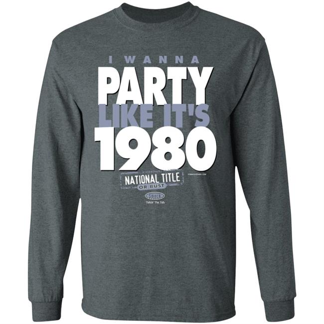 I Wanna Party Like It’s 1980 Shirt Elite Dawggal I Wanna Party Like It’s 1980 Shirt Elite Dawggal