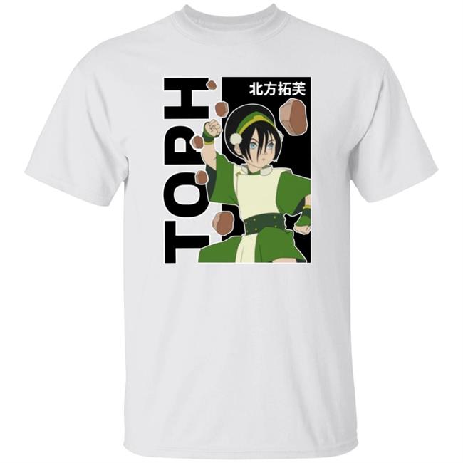 Toph Aesthetic Shirt Da Cool Shop Michelle Pfizer