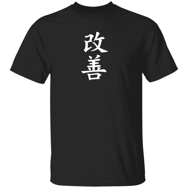 Rudy Gobert Shirt Rudy Gobert 改善 Shirt Hoodie Sweatshirt