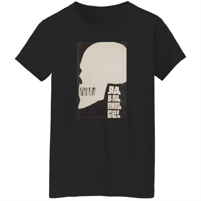 Soviet Visuals Cigarette Poison Shirt Stratonaut Store Soviet Visuals Cigarette Poison Shirt Stratonaut Store