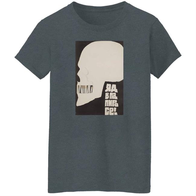 Soviet Visuals Cigarette Poison Shirt Stratonaut Store Soviet Visuals Cigarette Poison Shirt Stratonaut Store