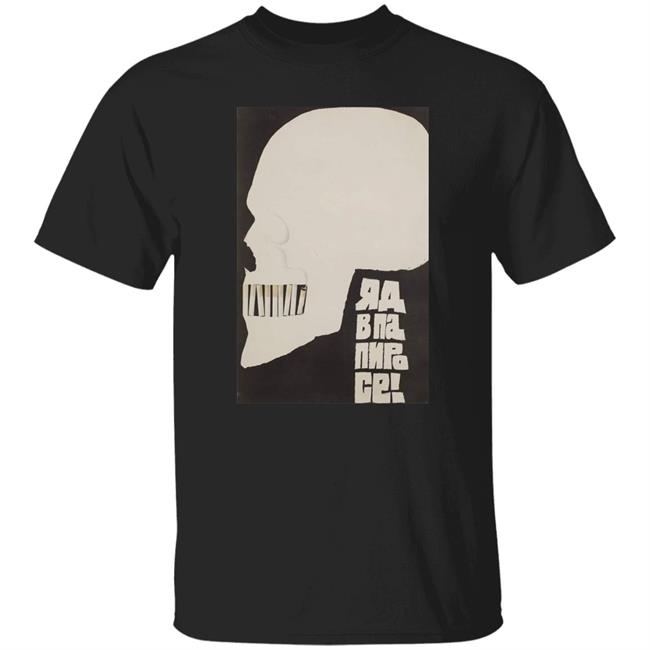 Soviet Visuals Cigarette Poison Shirt Stratonaut Store