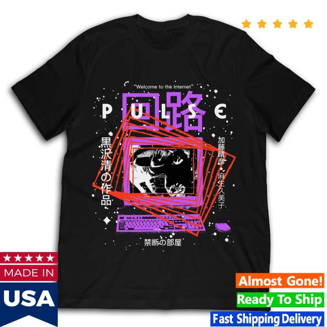 Official Studiohouse Designs Kairo (Pulse) T-Shirt
