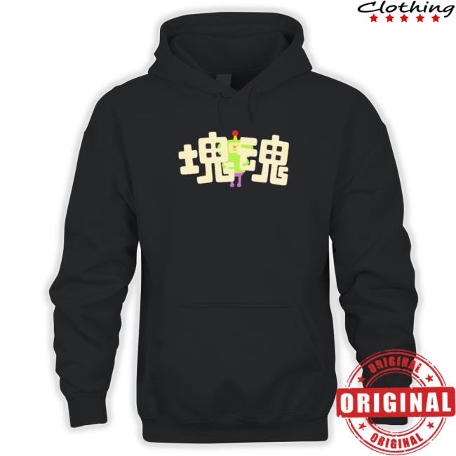 T-Shirt Official Hug Katamari Damacy Tee