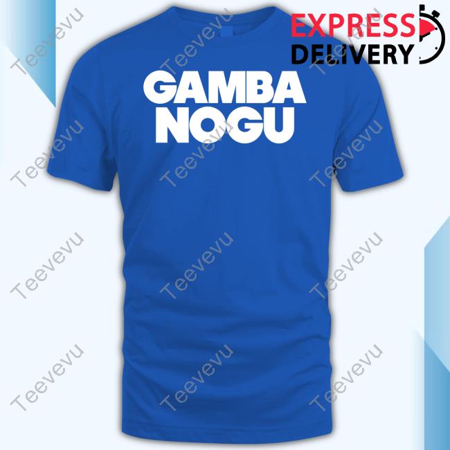Nrgradiouganda Gamba Nogu Hoodie Gamba Nogu Sweatshirt
