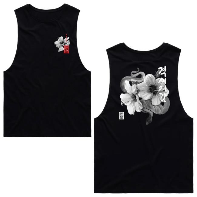 Trending Cloakbrand Merch Chuseok Muscle t-shirt, hoodie, tank top, sweater and long sleeve t-shirt