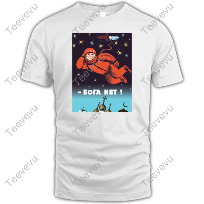 There Is No God Illustration Poster Tank Top