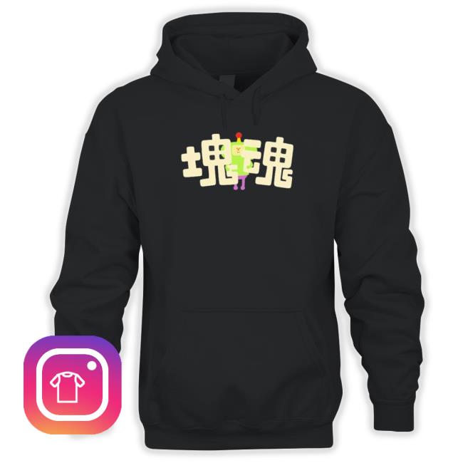 T-Shirt Official Hug Katamari Damacy T-shirt